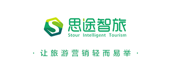 思途cms一卡通、聯(lián)盟卡整合營(yíng)銷(xiāo)解決方案