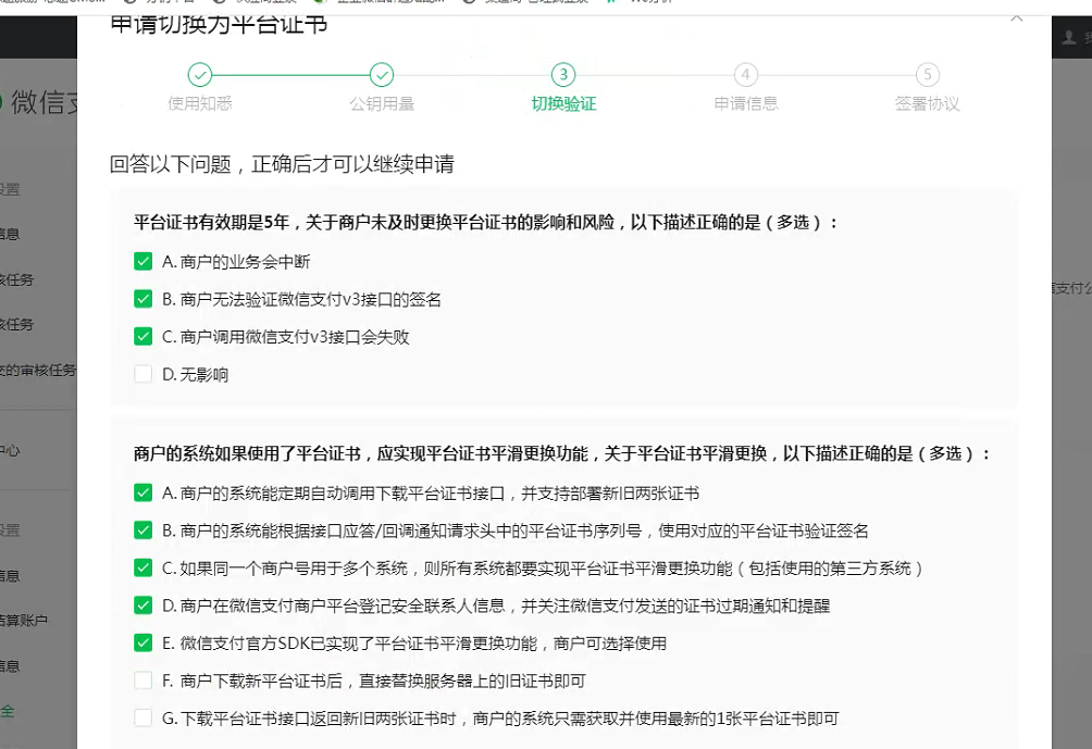 ec4a5ade6577fc095e24d00b78bf8c36.png